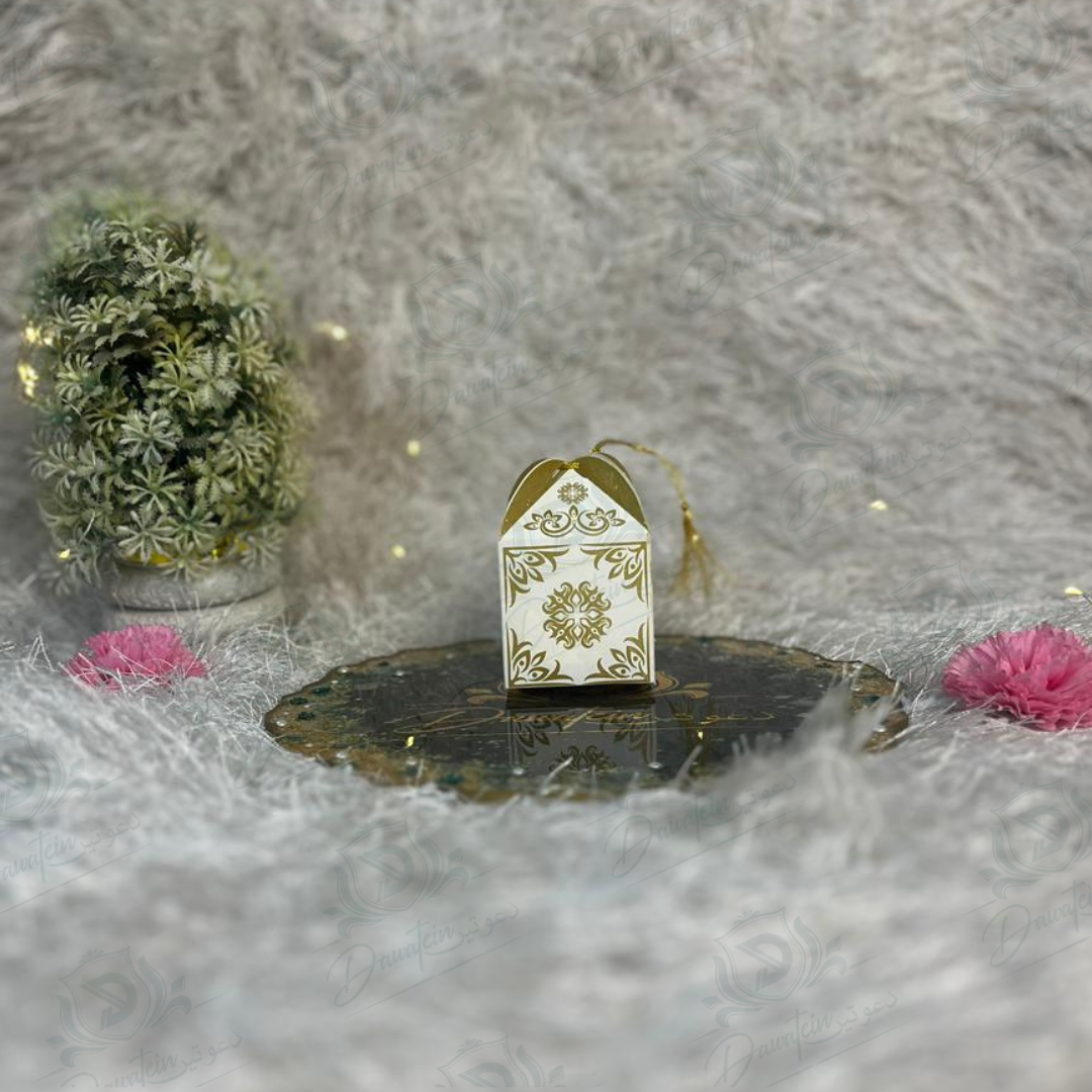 Barakah box