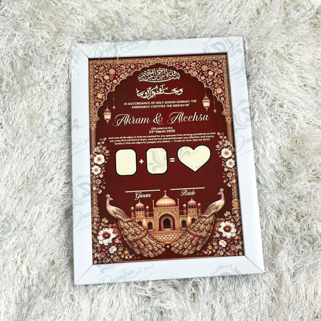 Nikkah Frames