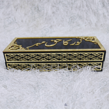 Haq Meher Box