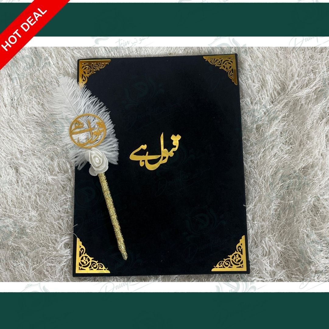 Rukhsati Deal