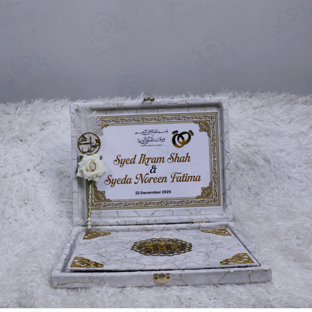 Golden Promise Box