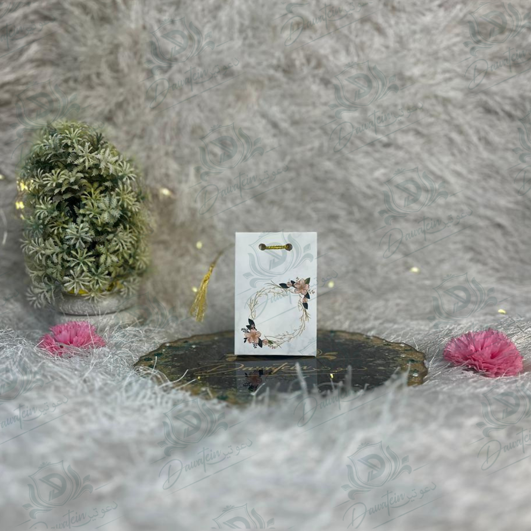 Pearl Box