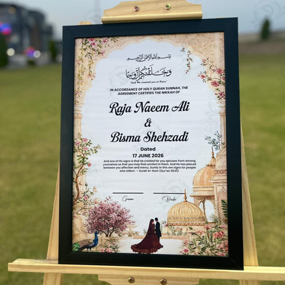 A3 size nikkah frame