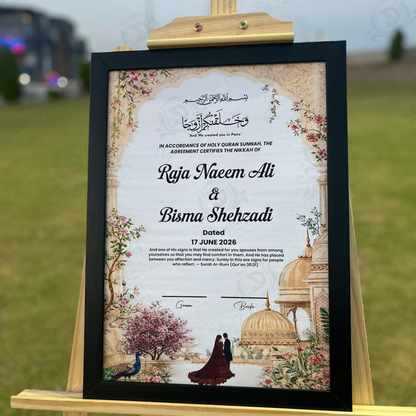 A3 size nikkah frame