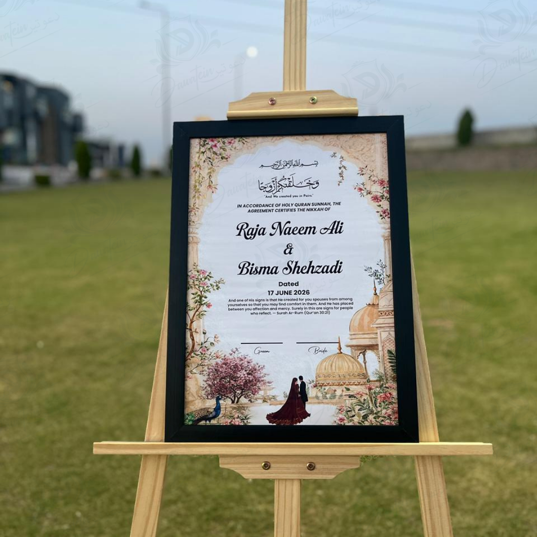 A3 size nikkah frame