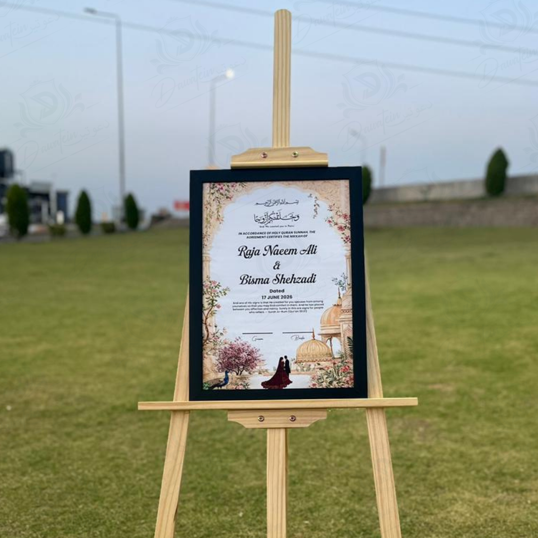 A3 size nikkah frame