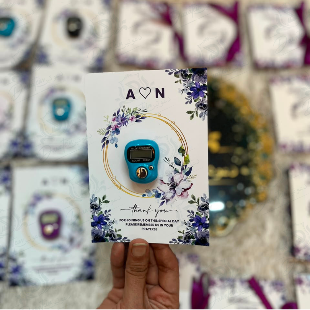 Tasbih Counter Favour