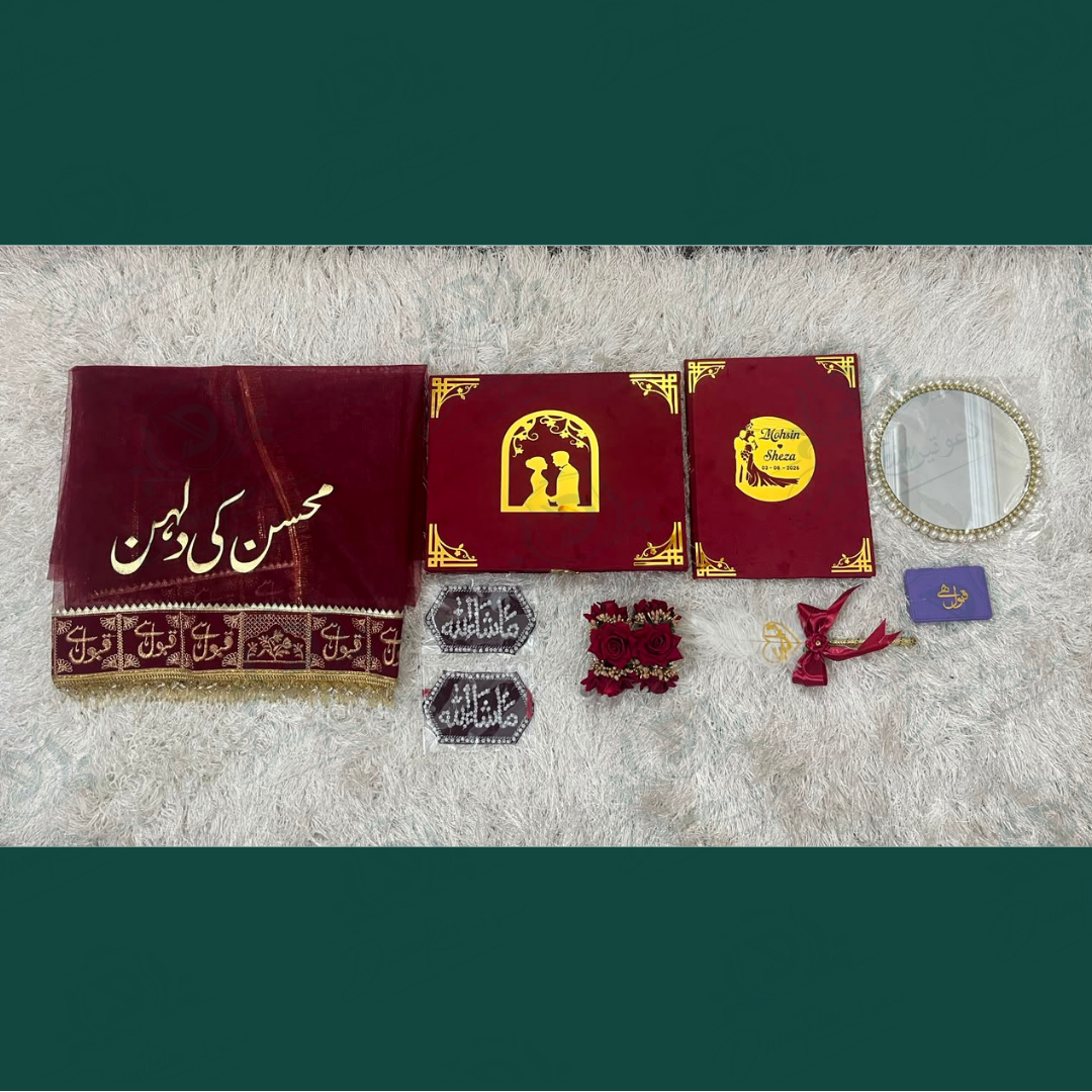 Shaadi Special Deal