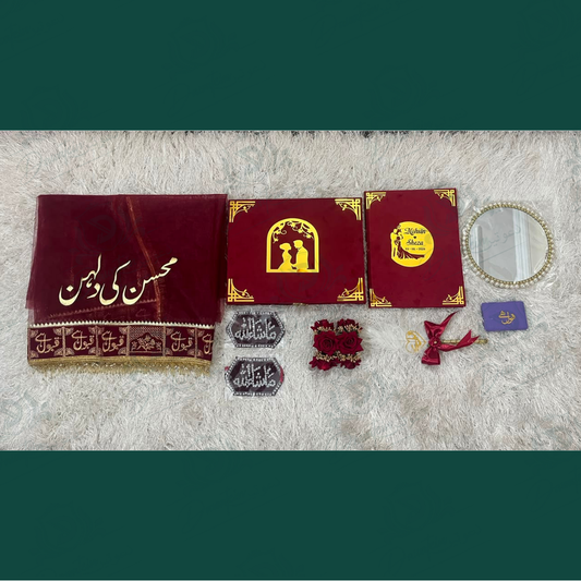 Shaadi Special Deal