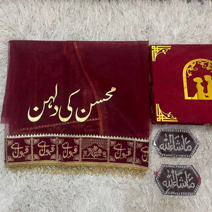 Shaadi Special Deal