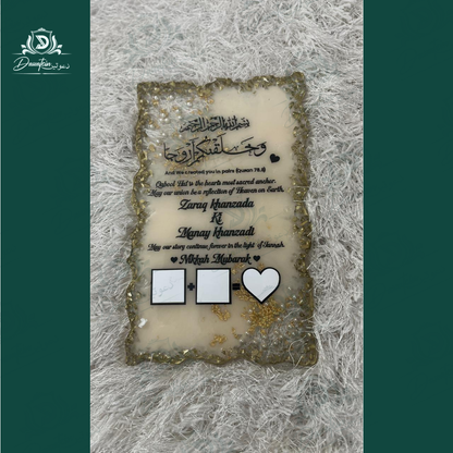 Sunnah Union Frame