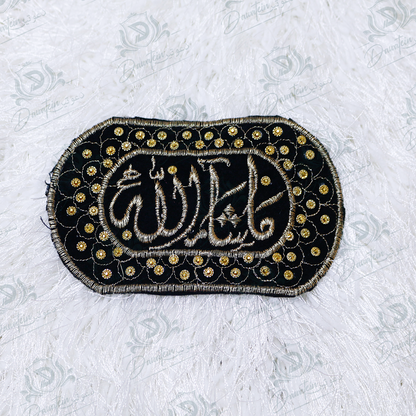 Round Fancy Imam Zamin