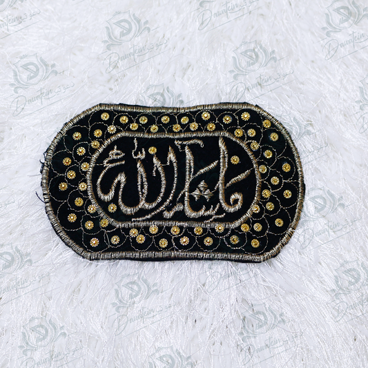 Round Fancy Imam Zamin