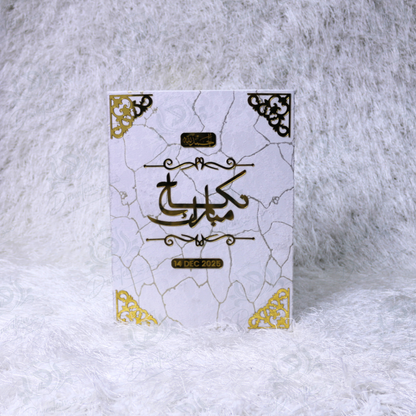 Gold Nikkah Book
