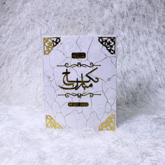 Gold Nikkah Book