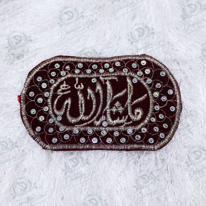 Round Fancy Imam Zamin