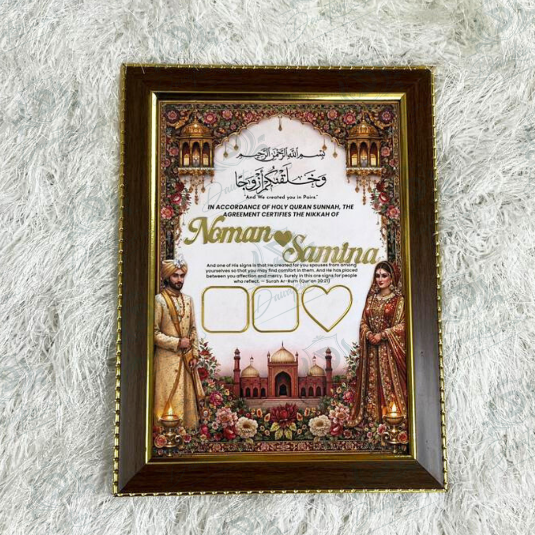 Promise Nikkah Frame
