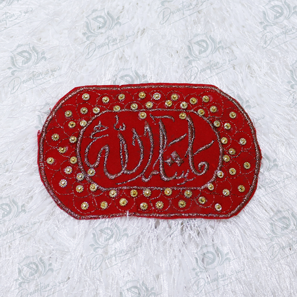 Round Fancy Imam Zamin