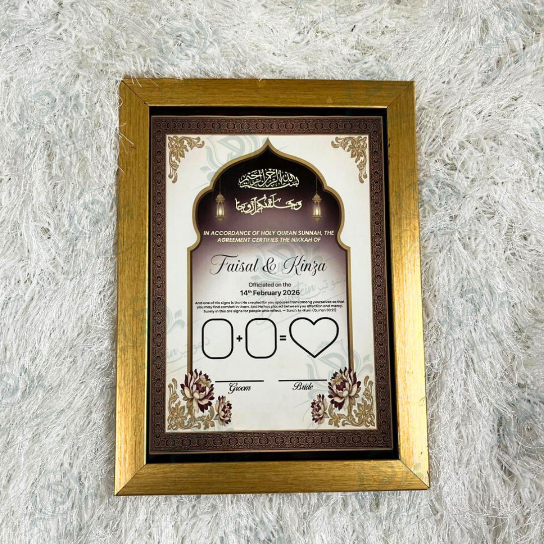 Royal Heritage Nikkah Frame