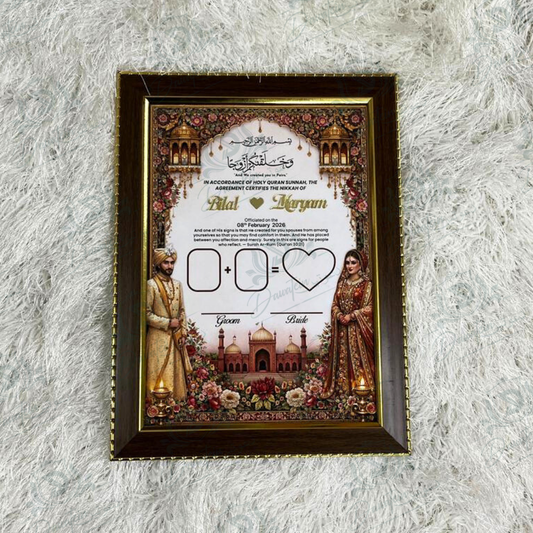 Safar-e-Hayat Nikkah Frame