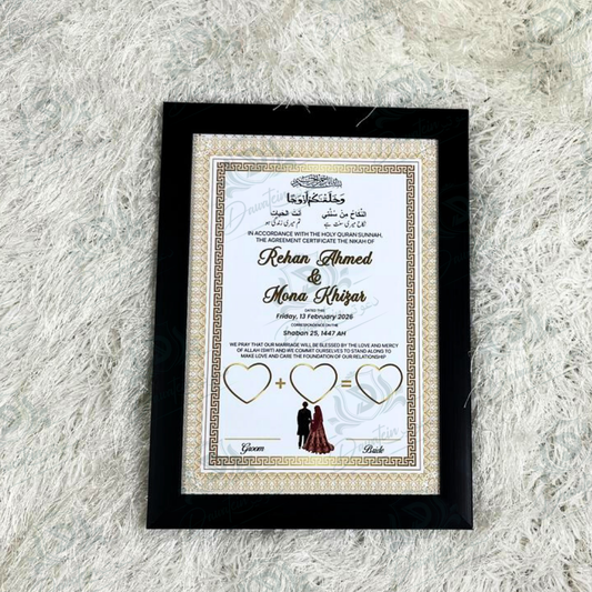 Shahi Nikkah Frame
