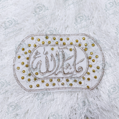 Round Fancy Imam Zamin