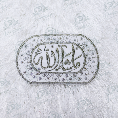 Round Fancy Imam Zamin